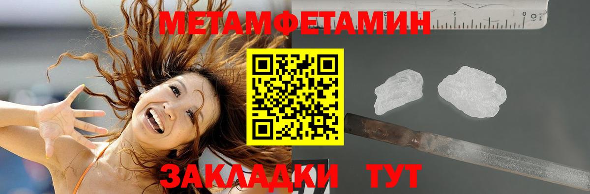 АМФ VHQ  АМФ  АМФ  Сегежа  Вход с VPN 