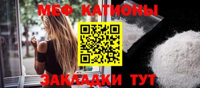 эйфоретик Ликино-Дулёво