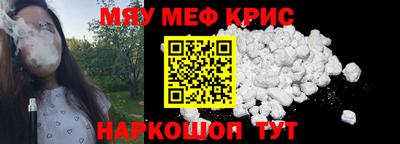 эйфоретик Ликино-Дулёво