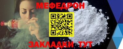 эйфоретик Ликино-Дулёво