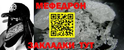 дурь Ливны