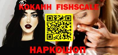 дурь Ливны