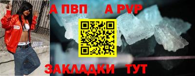 эйфоретик Ликино-Дулёво