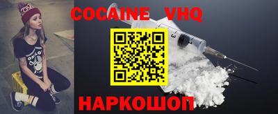 эйфоретик Ликино-Дулёво