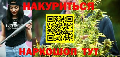 ешки Лесосибирск