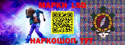 дурь Ливны