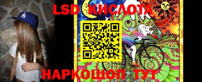 эйфоретик Ликино-Дулёво