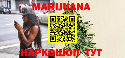 ешки Лесосибирск