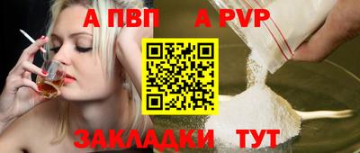 эйфоретик Ликино-Дулёво