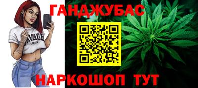 ешки Лесосибирск
