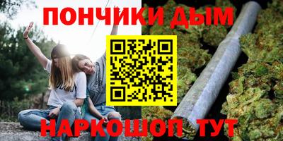 ешки Лесосибирск