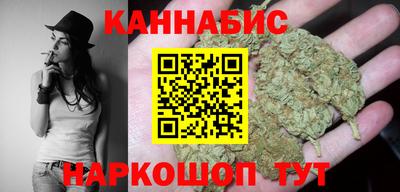 дурь Ливны