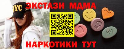 ешки Лесосибирск