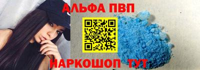 ешки Лесосибирск