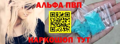 эйфоретик Ликино-Дулёво