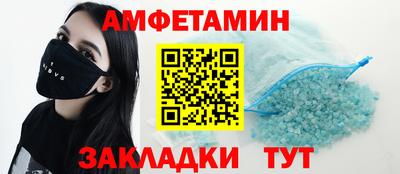 ешки Лесосибирск