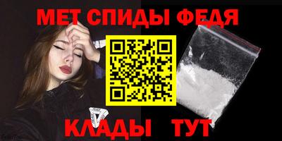 ешки Лесосибирск