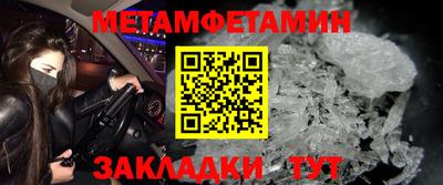 эйфоретик Ликино-Дулёво