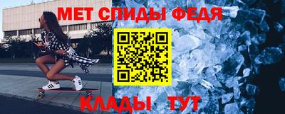 дурь Ливны