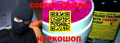 дурь Ливны