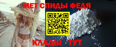 дурь Ливны