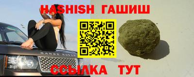 дурь Ливны