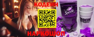 дурь Ливны