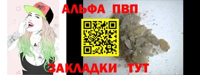 эйфоретик Ликино-Дулёво