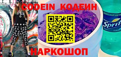 дурь Ливны