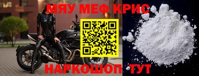 дурь Ливны