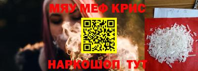дурь Ливны