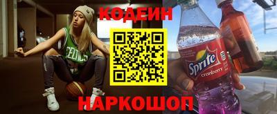 ешки Лесосибирск